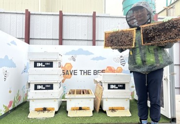 Construction Site Becomes Home to Urban Beehive in Novel Environmental Initiative