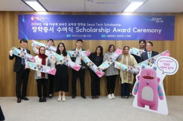 Seoul Launches Pioneering Scholarship for Foreign STEM Students