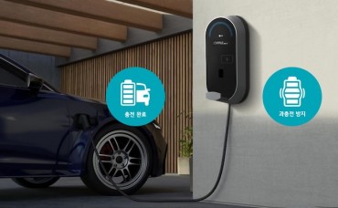 LG Electronics Rolls Out EV Chargers with Fire-Prevention Tech to Boost Safety