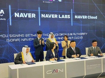 South Korean Tech Giants Accelerate Middle East Expansion, Led by Naver’s Saudi Push