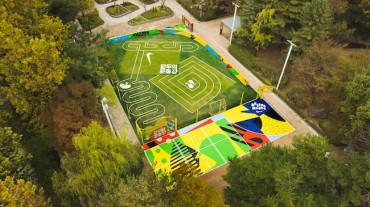 Nike Opens Second ‘Playground for All’ in Seoul, Promoting Inclusive Sports Access