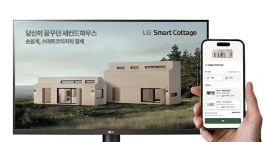 LG Electronics Unveils AI-Powered Smart Cottages for Sustainable Second Homes