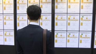 6 in 10 South Korean College Job Seekers Are ‘Passive,’ Survey Finds