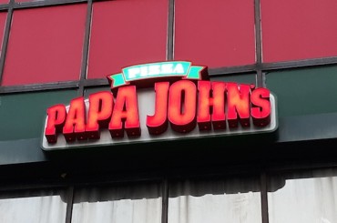 Papa John’s Fined 1.5 Bln Won for Alleged Unfair Biz Practices