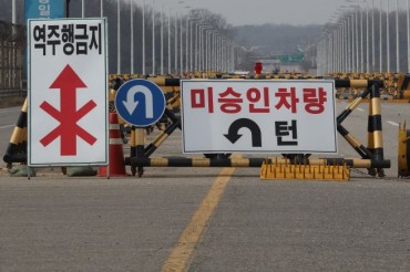 North Korean Defector Arrested After Attempting to Return in Stolen Bus