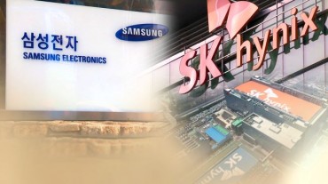 Market Cap Gap Between Samsung Electronics and SK Hynix Hits 13-Year Low