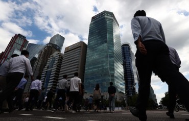 IMF Projects South Korea’s Per Capita GDP to Maintain Lead Over Japan and Taiwan