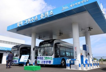 Jeju Island Launches South Korea’s First Commercial Green Hydrogen Sales