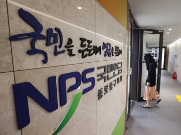 South Korean Youth Express Skepticism Toward National Pension System