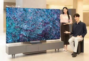 Samsung Neo QLED 8K TV (Image courtesy of Samsung Electronics)