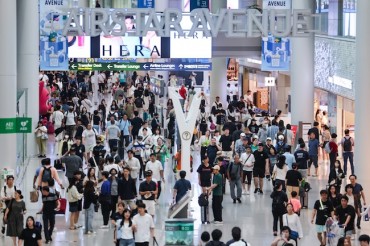 Incheon Airport to Open Separate Entrance for Celebrities to Reduce Crowd Congestion