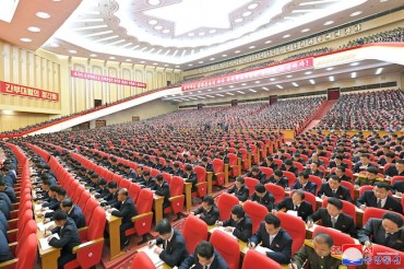 N. Korea Holds 1st National Meeting of Cadres amid Flood Damage Recovery Work