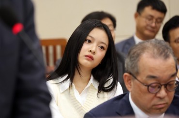 K-Pop Star’s Testimony on Workplace Bullying Stirs Industry Reflection