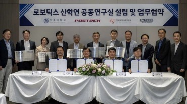 Hyundai Motor Group Establishes Joint Lab with Leading Robotics Institutions