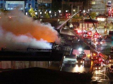 Fire at USFK Warehouse in Busan under Control, No Casualties