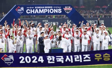 After Winning 1st Korean Series Title, Tigers Manager Takes Long View