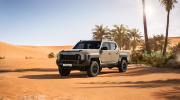 Kia Unveils Its First Traditional Pickup Truck, the Tasman