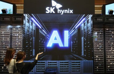 SK Hynix Poised to Surpass Samsung in Annual Chip Business Profit