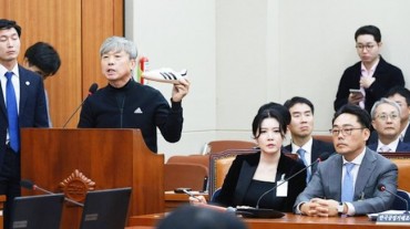 Adidas Korea CEO Criticized for Using English at Parliamentary Hearing