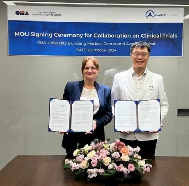 Avance Clinical CEO and Asia Director Sign MOUs with Key Clinical Trial Sites in Korea around 2024 KoNECT