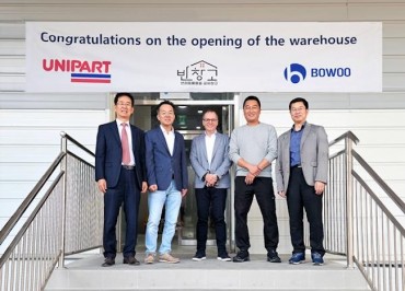 Unipart Wins E-commerce Contract with South Korean Pet Supplies Retailer Vanchanggo