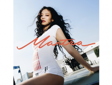 BLACKPINK’s Jennie Releases New Solo Single ‘Mantra’