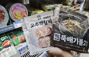 As Lunch Prices Soar in Seoul, Office Workers Turn to Convenience Store Meals