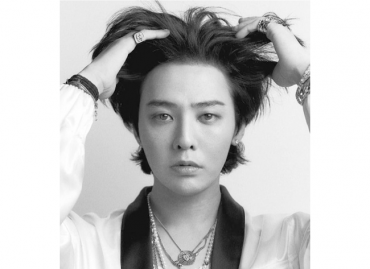 G-Dragon to Make a Comeback after Over 7 Years with ‘Power’