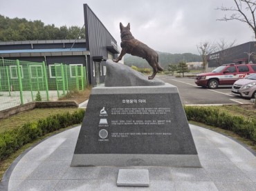 South Korea Unveils Memorial to Honor Rescue Dogs Lost in Line of Duty