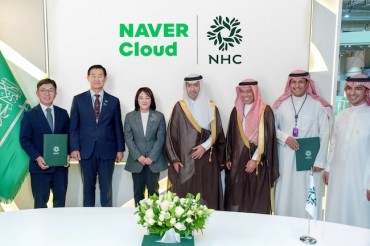 Naver to Launch Joint Venture in Saudi Arabia for Digital Twin Projects