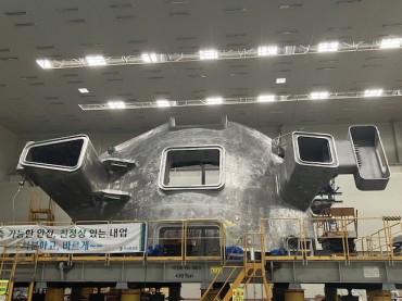 S. Korea Completes Production of Core Vacuum Vessel Sectors for Int’l Nuclear Fusion Research Project