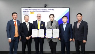 Hanjin Signs Partnership with DHL for Business in S. Korea