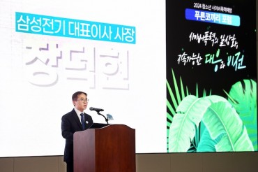 Samsung Electro-Mechanics Hosts Forum on Cyberbullying Prevention, Highlights Success of ‘Blue Elephant’ Initiative