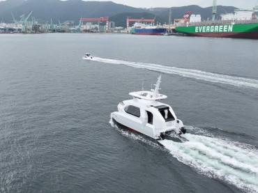 Samsung Heavy Industries Launches Autonomous Ship Prototype in Push for Maritime Innovation