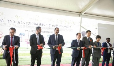 South Korean Garment Maker Unveils Ambitious Welfare Project at Ethiopian Factory