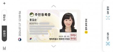 South Korea to Launch Mobile Resident Registration Cards in December