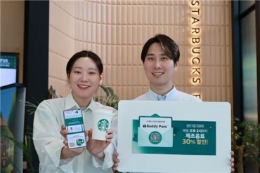 Starbucks Korea Launches Subscription Service Amid Mixed Consumer Sentiment