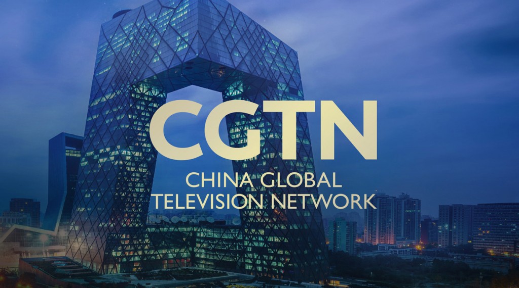 CGTN is an international media organization launched on December 31, 2016. It aims to provide global audiences with accurate and timely news coverage. (Image courtesy of CGTN)