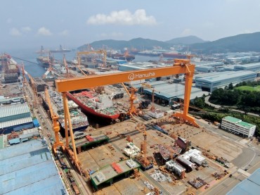 Hanwha Ocean Withdraws Complaint against HD Hyundai Heavy, Citing Need for Cooperation