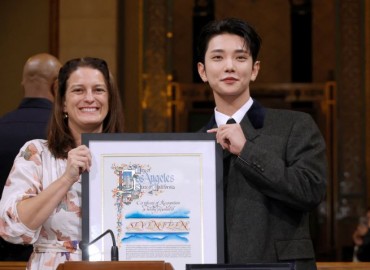 Los Angeles Honors K-pop Group Seventeen for Contributions to Music