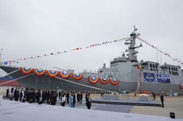 New 8,200-ton Aegis Destroyer Set for Delivery to Navy Next Week