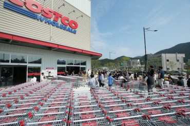 Costco’s Korean Unit to Pay Out 67% of Profits as Dividends Amid Strong Growth