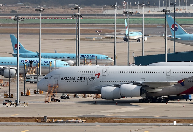 EU Says T’way Air’s Commitments in Korean Air-Asiana Merger Fulfilled; Final Approval Yet Pending