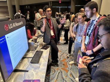 LG Unveils New Inference AI Model, EXAONE Deep