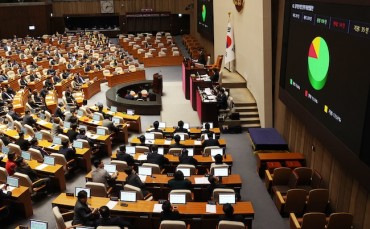 South Korean Lawmakers Rank as World’s Most Educated, Study Shows