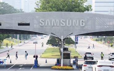 Samsung Electronics Shares More than 100 Patents with Smaller Firms