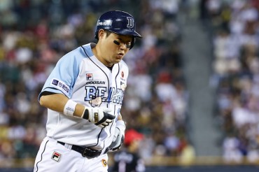 Star Catcher Yang Eui-ji Misses Out on Golden Glove Nomination