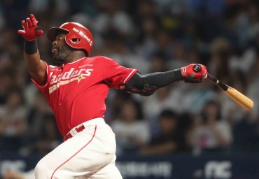 Landers Bring Back Outfielder Heredia for 3rd Season in KBO