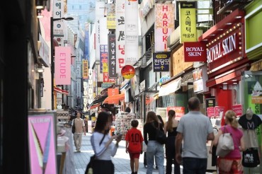 Survey Shows South Korea Has Lowest Life Satisfaction Among 24 Nations