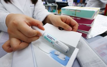 South Korean Health Ministry Issues Warning Over Hasty Prescriptions of New Weight Loss Drug, Wegovy